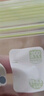 易优家（Easy Your Home）抗菌辅食袋婴儿专用宝宝食品密封袋保鲜袋加厚分装袋108只 实拍图