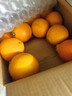 京鲜生 爱媛果冻橙 10斤装 单果150g起 生鲜水果桔子礼盒 实拍图