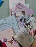 自然堂喜马拉雅植物补水面膜50片套装 补水保湿敏肌可用护肤品女 实拍图