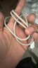 Apple/苹果 60W USB-C数据线-1米 type-c苹果充电线手机数据线 苹果17充电线iphone17充电线 实拍图