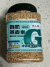 李小谷 有机燕麦米450克罐装（轻食原料五谷杂粮粥米伴侣燕麦仁米） 实拍图