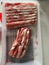 恒都 国产原切牛肉卷 1斤*3 冷冻 国产黄牛 谷饲牛肉 牛后部位肉 实拍图