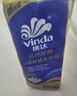 维达（Vinda）有芯卷纸 蓝色经典4层200克*10卷 厚韧大分量 卫生纸厕纸 卷筒纸 实拍图