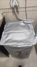 长虹洗衣机全自动家用洗烘一体机宿舍租房智能波轮洗衣机大容量洗脱一体机 小型7KG|家用实惠|洗脱一体 实拍图