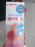 贝亲（Pigeon）桃叶精华 婴儿液体爽身露 家庭装 四季通用 480ml IA286 实拍图