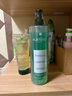 馥绿德雅（RENE FURTERER）小绿珠控油600ml+小白珠防脱洗发水600ml 育发防断发强韧发根囤货 实拍图