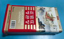 正官庄 原装进口高丽参 [良] 6年根20支50g 约2根参 人参红参滋补送礼 实拍图