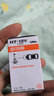 欧司朗（OSRAM）远亮型卤素灯SUP升级款汽车大灯远光灯近光灯 H7 12V 65W 单只 实拍图