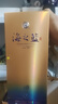 洋河蓝色经典 海之蓝 52度 480ml 双瓶装 绵柔浓香型白酒 实拍图