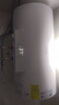 华帝（VATTI）60升电热水器家用热水器一级能效2200W速热一键预约出水断电免更换电子镁棒DDF60-i14105 实拍图