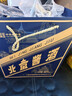 华都燕岭春 北京酱酒 小蓝帽 53度 500ml 单瓶装 酱香型白酒  实拍图