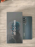 vivo iQOO Neo10 【国家补贴】 12GB+512GB 疾影黑 第三代骁龙8 自研电竞芯片Q2 120W闪充手机 实拍图