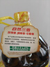 鲁花 【保真菜籽油】食用油 低芥酸特香菜籽油 5L  /桶   实拍图