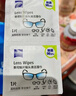 zeiss蔡司擦镜纸 相机眼镜片镜头擦镜纸清洁湿巾 6片装 实拍图