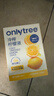 only tree冷榨柠檬液NFC柠檬汁0蔗糖0脂维C复合果汁饮料冲饮30g*50条 实拍图