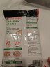 海底捞 火锅底料 鲜香菌汤火锅底料110g  3~5人份 家庭聚会 一料多用 实拍图