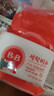 保宁（B&B）婴幼儿尿布洗衣皂儿童洗内衣内裤肥皂宝宝专用香皂【200g*4块】 实拍图