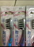 高露洁（Colgate）细毛护龈备长炭软毛成人牙刷12支家庭装款式颜色随机发货京东自营 实拍图