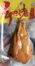 乡吧佬经典盐焗鸡腿 即食卤味熟食特产休闲夜宵零食肉干肉脯80g*5袋 实拍图