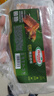 荷美尔（Hormel）超值精选培根150g/袋*3 冷藏猪肉烟熏风味儿童早餐三明治烧烤食材 实拍图