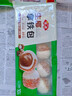 安井生椰拿铁包 350g 10只装  馒头包子面点 家庭装早餐半成品 实拍图
