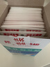 邦迪弹性创可贴100片 70mm*18mm（吸收垫22mm*18mm） 4片x24袋另赠1袋 实拍图