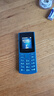 NOKIA新105 4G 全网通移动联通电信 老人老年按键直板学生儿童备用戒网手机 双卡双待  蓝色 实拍图