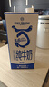 1号会员店（OM） 3.6g蛋白纯牛奶 1L*12盒【政府补贴】早餐咖啡伴侣 整箱 实拍图
