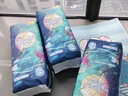 宜婴新梦想家全包臀小内裤4XL30片拉拉裤超薄【品牌直供 安心品质】 实拍图