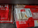千味央厨黄金春卷豆沙馅260g*5袋共80个早点早餐食品半成品油炸小食主食 实拍图