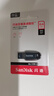 闪迪（SanDisk）64GB USB3.2 U盘 CZ550黑色 读速100MB/s 安全加密 数据恢复 学习办公电脑车载 高速大容量优盘 实拍图