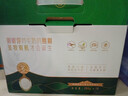 圣牧有机原味酸奶 【礼盒装】200g*10盒 实拍图