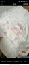 好奇（Huggies）铂金装小桃裤成长裤XXXL26片*4包(17kg以上)【透爽散热】 实拍图
