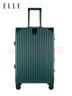 ELLE法国20英寸墨绿色行李箱女士时尚拉杆箱万向轮TSA旅行箱密码箱 实拍图