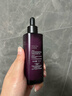 欧莱雅黑精华75ml面部精华液抗皱紧致补水保湿护肤品化妆品生日礼物 实拍图