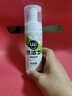 优洁士小白鞋清洁剂洗鞋刷鞋擦鞋神器球鞋运动鞋鞋面鞋边去污去渍清洗剂 小白鞋清洗剂1瓶装 实拍图