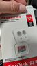 闪迪sandisk内存卡class10存储Micro sd卡 高速行车记录仪tf卡 手机行车记录仪内存卡 【热卖商品】128G 读速高达140Mb/s 实拍图