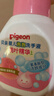 贝亲（Pigeon）桃叶洗手液280ml双支 实拍图