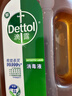 滴露（Dettol）消毒液消毒水1.2L衣物除菌液家居环境地板杀菌除螨 非84甲流感 实拍图