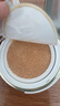 自然堂雪润晶采裸透气垫霜组合装14g*2#01亮白色遮瑕提亮 实拍图
