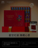 歌帝梵（Godiva）臻粹果仁巧克力高端礼盒 20颗200g 糖果休闲零食 生日礼物 伴手礼 实拍图