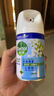 滴露（Dettol）消毒喷雾200ml铃兰除臭喷雾鞋子马桶消毒鞋子除臭杀菌去除霉味 实拍图
