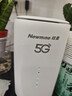 纽曼5G无线路由器随身WiFi6移动免插卡cpe多网通千兆双频车载便携式高速上网卡全国通用流量2025款 实拍图