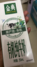 伊利金典有机纯牛奶整箱 250ml*16盒 3.6g乳蛋白 礼盒裝 实拍图