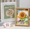 IMVE教师节礼物送老师幼儿园手工向日葵针织花束相框实用精致纪念品 实拍图