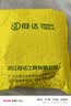 胜达自锁卷尺10米家用正品钢卷尺加厚米尺盒尺高精度尺子10m*25mm 实拍图