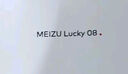 魅族（MEIZU）Lucky 08 AI幸运手机 12GB+256GB 陨石黑 6000mAh持久续航 1.5K旗舰护眼屏 实拍图