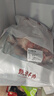 鲁禧海岸草原新鲜羊肉礼盒 羊腿 半只羊年货生鲜套餐 火锅烧烤食材羊蝎子  【甄选礼盒】半只羊10斤装 实拍图
