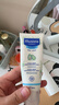 妙思乐（Mustela） 婴儿保湿面霜儿童秋冬滋润霜40ml儿童面霜身体乳法国进口 实拍图