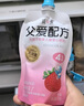 简爱父爱配方 宝宝酸奶混合口味100g*12袋  儿童早餐酸奶 源头直发 实拍图